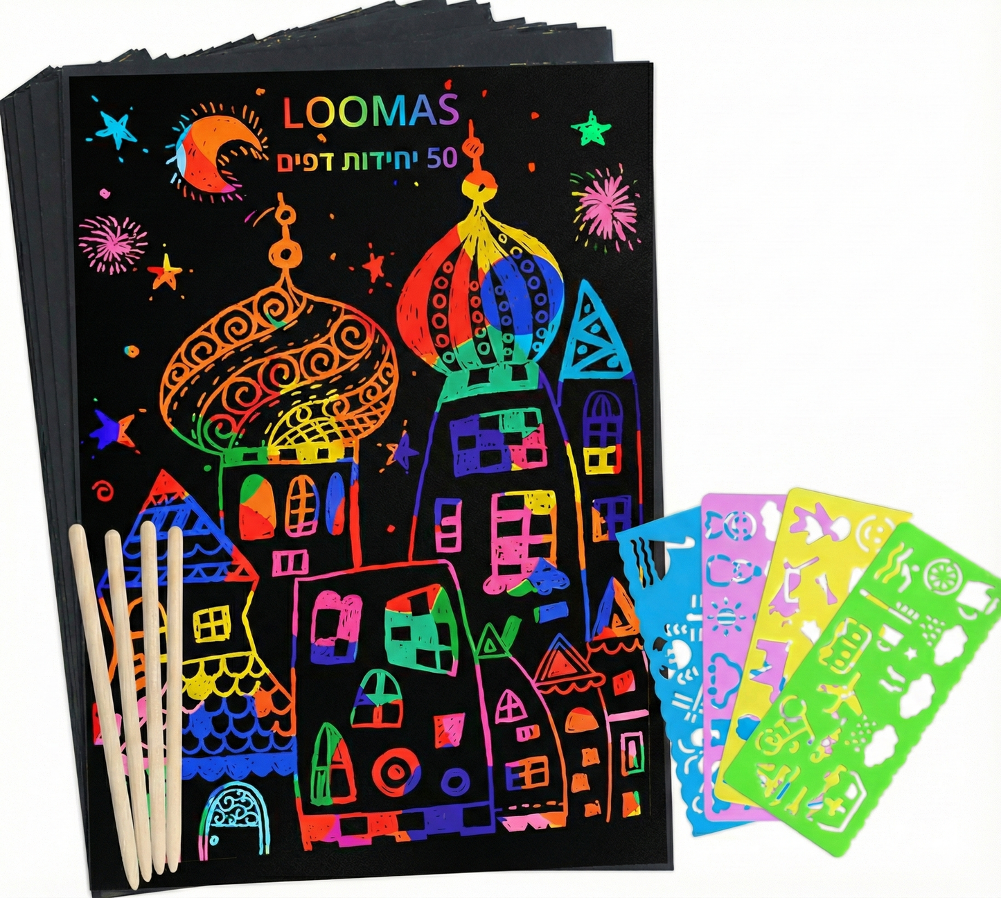 מחברות גירוד הקסם